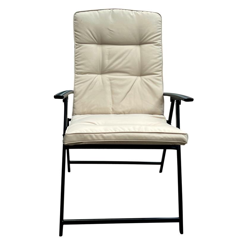 Prestige Patio Co. Steel Padded Folding Chair, Beige - 10530BG | Rural King