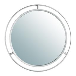 Glitzhome 24" Deluxe Round Silver Wall Mirror - 2007000009 Main Image