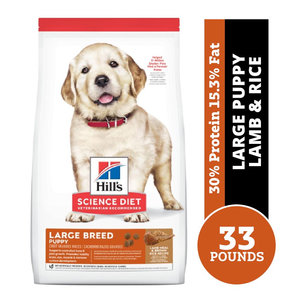 Hill's® Science Diet® Puppy Large Breed Lamb Meal & Brown Rice Recipe